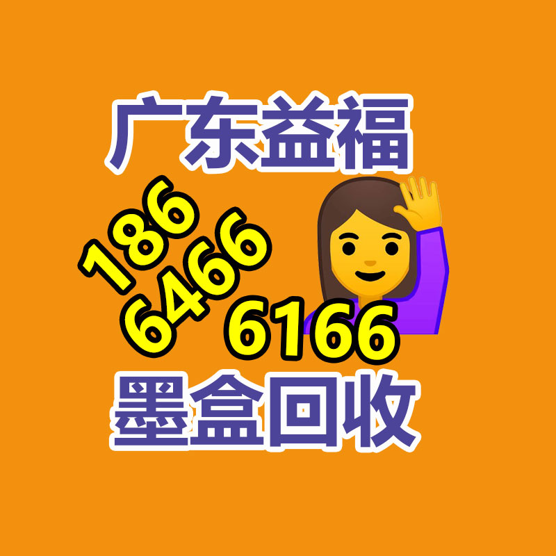 UPS電源電池回收